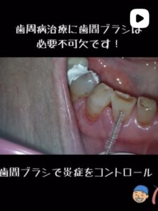 インスタ投稿4